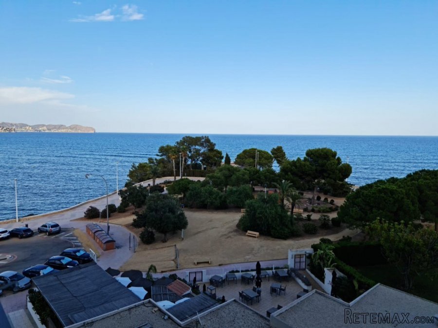 Apartamento con hermosas vistas al mar. En excelente.. - 2