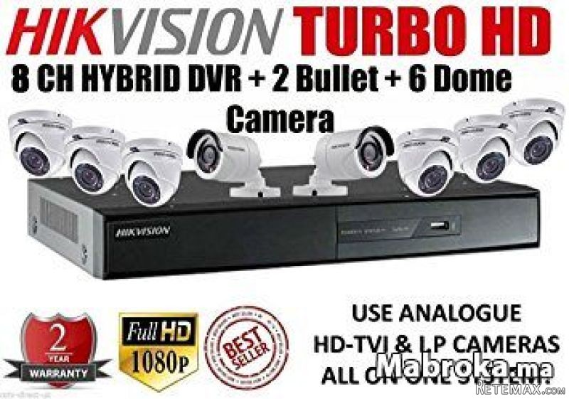 Pack 8 Caméras et DVR HIKVISION Gratuit
