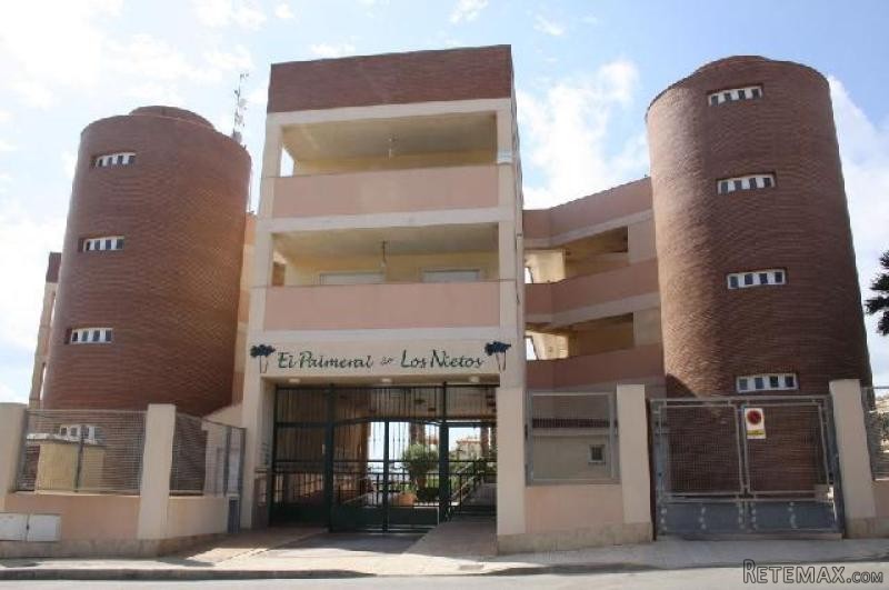 El Palmeral, Los Nietos