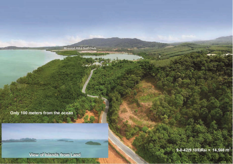 Stunning 9+ Rai Ocean View Land for..