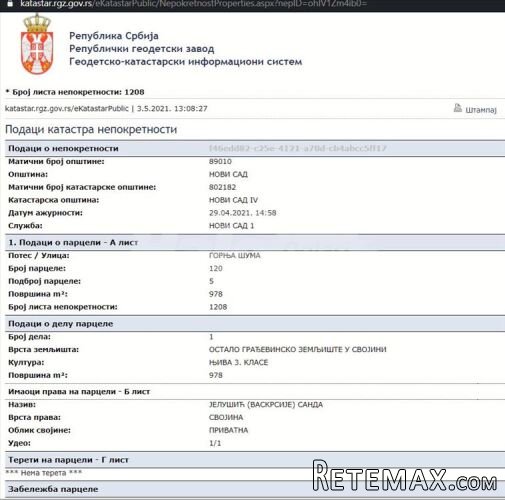 Industrijski plac u Novom Sadu uz auto put Subotica-Novi Sad - 6