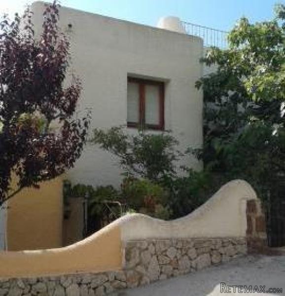 2 Bedrooms - Chalet - Alicante - For..