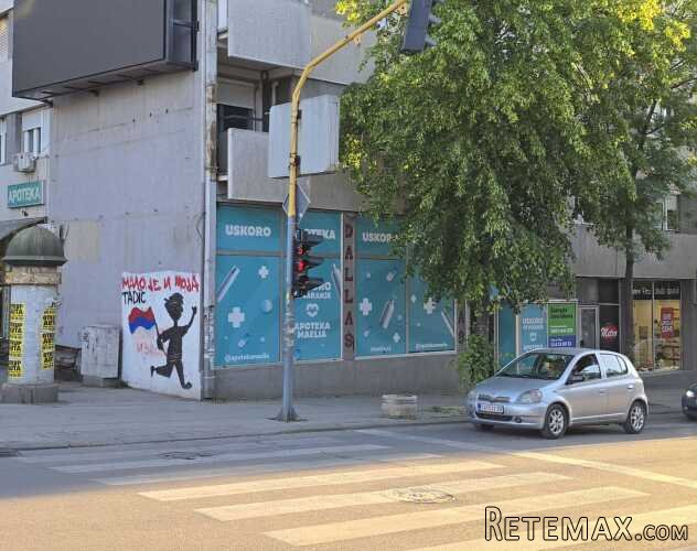Izdajem lokal u strogom centru Smedereva - 5