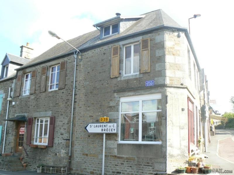 Village House For Sale