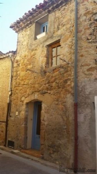 Pretty Stone Built Village House - 2