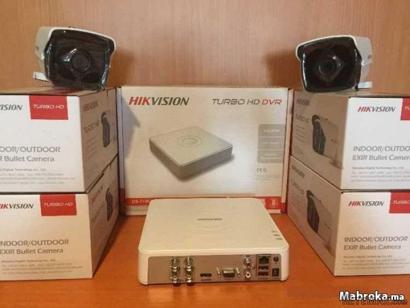 Pack 4 cameras avec dvr