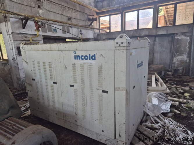 Prodajem plusnu italijansku hladnjacu velicine 23x25 m