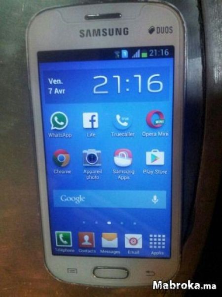 Samsung trend lite duos