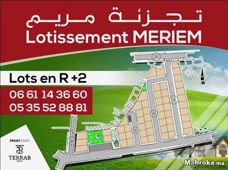 Lotissement MERIEM Rplus 2 avec bon prix