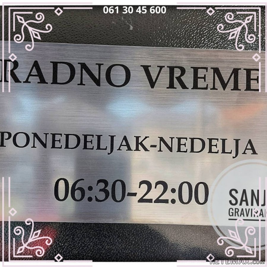 Lasersko secenje i lasersko graviranje - 16