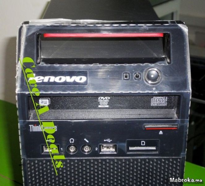 Lenovo E73