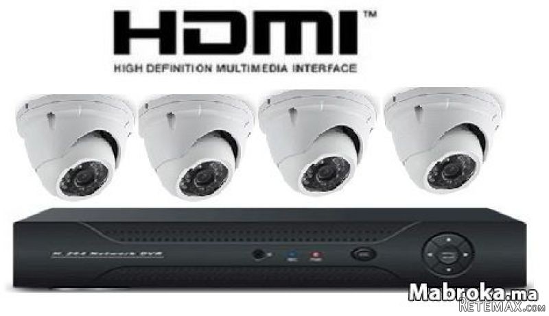 Vente caméras de surveillance à petit p..