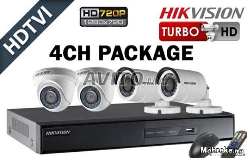 Pack 4 Caméras et DVR HIKVISION Gratuit