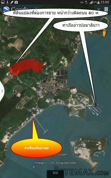 Ao Por - 10+ Rai Land Near Marina