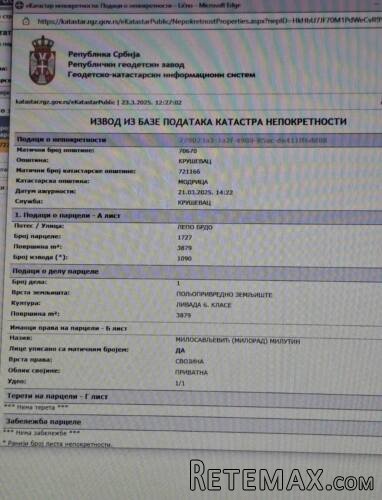 Plac na prodaju Trmčare-Kruševac - 6