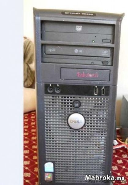 Boitier pc bureau
