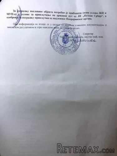 Gradjevinski plac,glavni put E-5 Subotica-Palic,1050m2 - 19