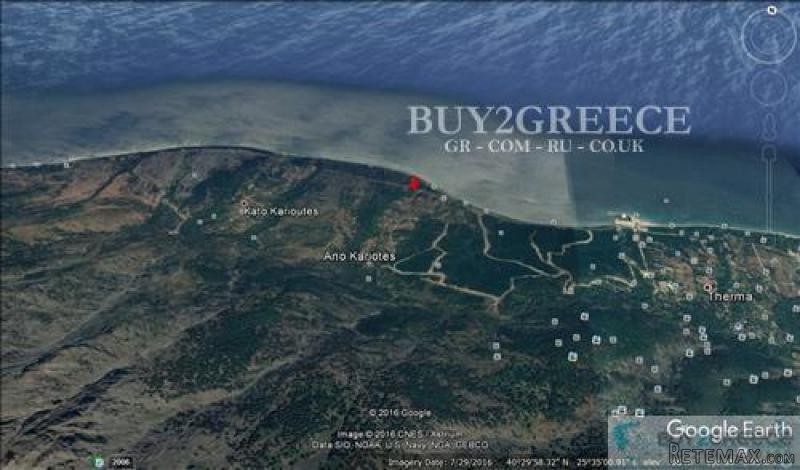 B767 - FOR SALE LAND OF 5500m2 - 2