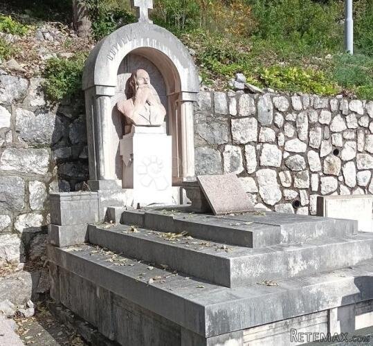 Veliko grobno mjesto - Bakar