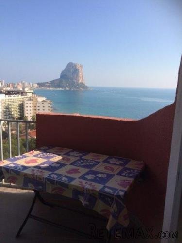 Bonito apartamento totalmente renovado con una vistas..