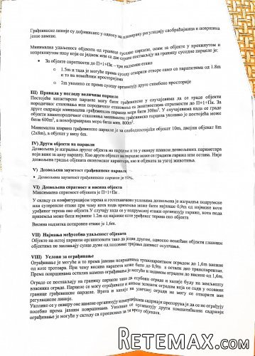 Na prodaju kuca u Velikom Gradistu - 7