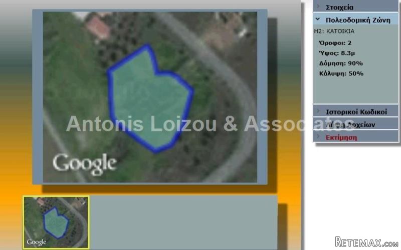 1673m2 Plot in Klirou