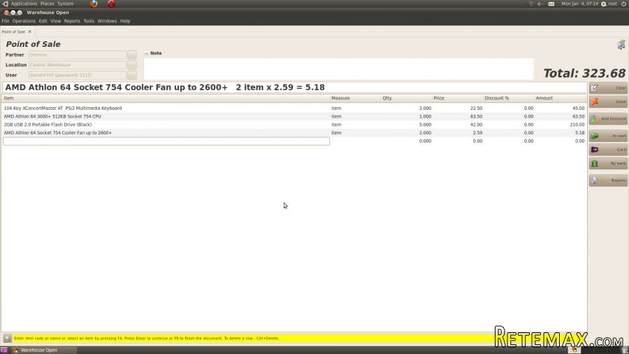 программа управления торговлей POS software - 2
