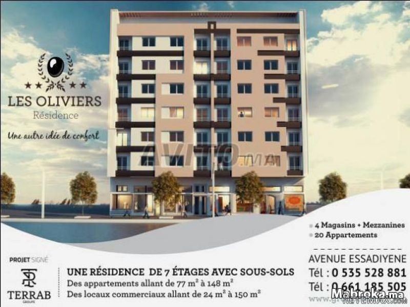 Appartement a partir 75 m2 a Meknes