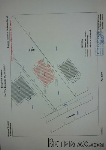 Kuca u Ostruznici na 15ari placa - 7