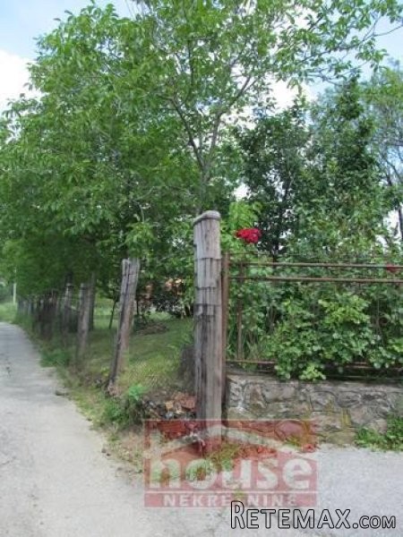 Prodajem Zemljište, Sremska Kamenica - 2