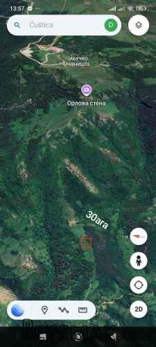 Stara planina placevi! - 2