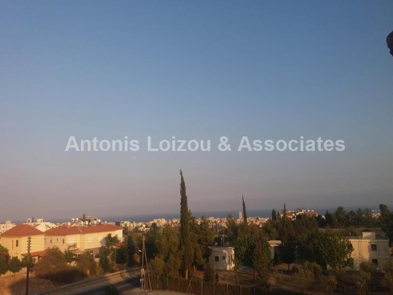 Two Bedroom Apartment - NO OFFERS!!!