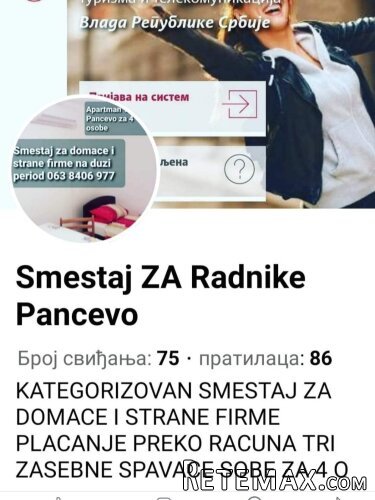 Apartman za Radnike Pancevo - 4