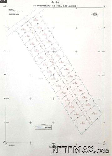 Prodajem placeve u Boljevcima-Surcin - 2