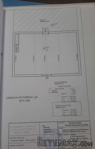 Izdaje se poslovni prostor u Kikindi - 9