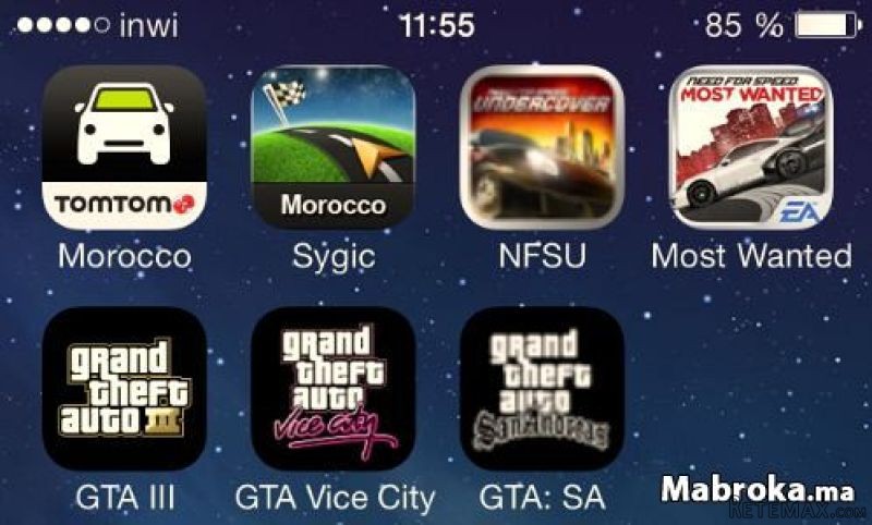 IPHONE 4 avec 2 GPS et 3 versions du..