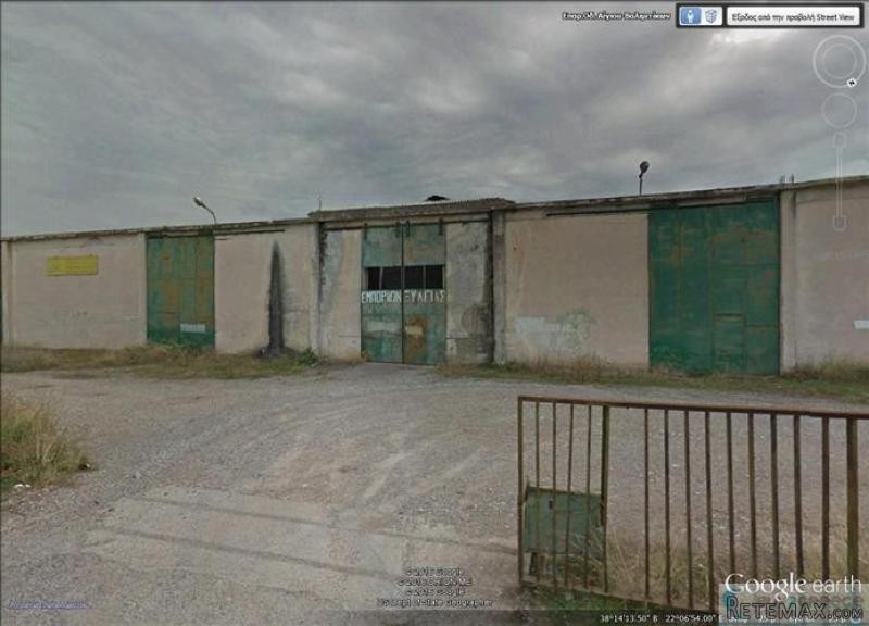 Β542- FOR SALE INDUSTRIAL BUILDING..