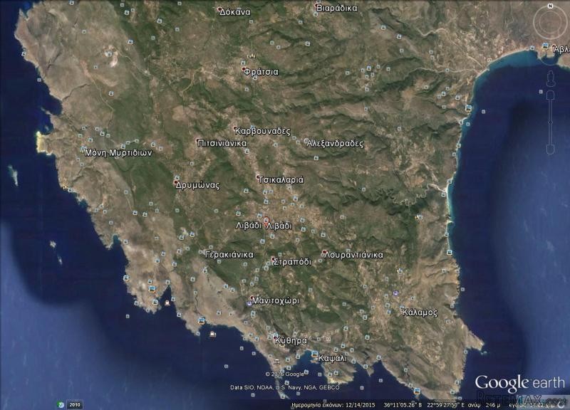 B621 - For sale Plot 87000m2 at Kithira.. - 2