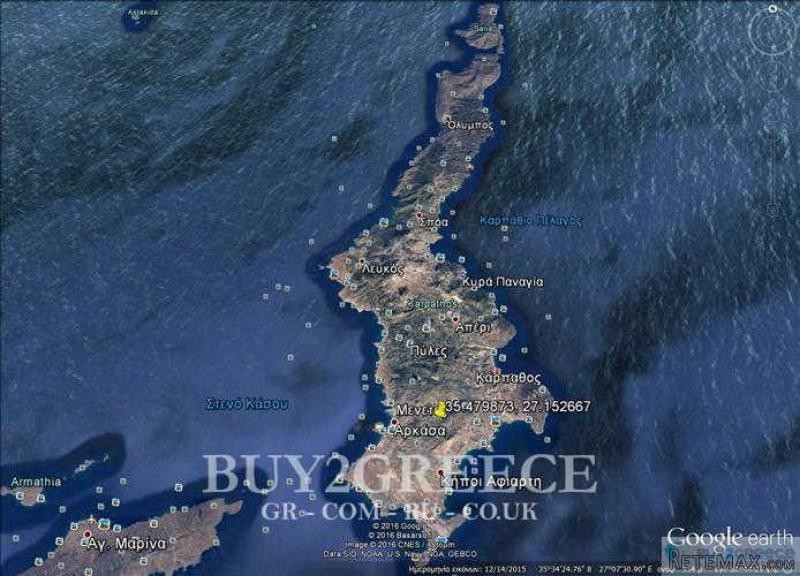 Β646 - TO SALE KARPATHOS DODECANESE - 2