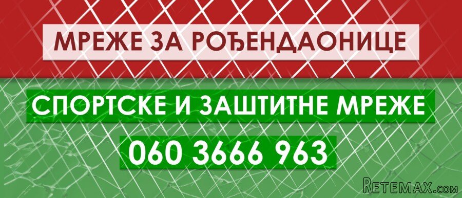 Zastitne i sportske mreze - 9