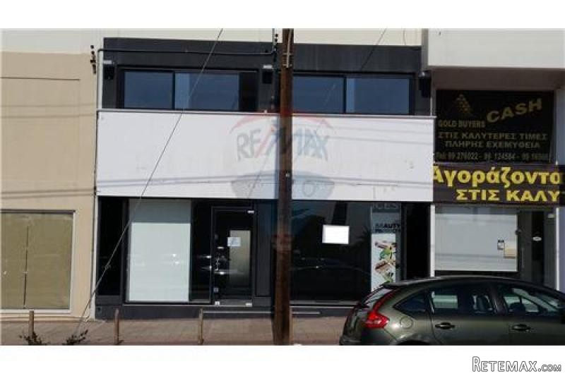 Commercial/Retail - For Rent -..