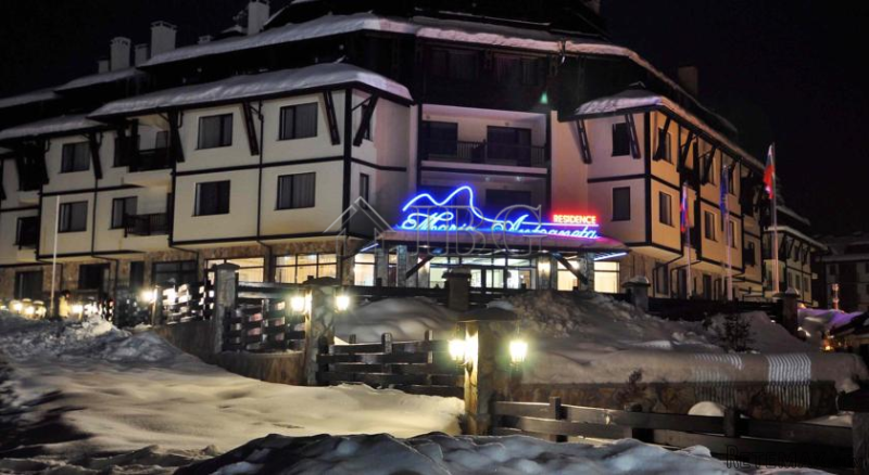 Bansko Bulgaria 1-Bedroom Apartment..