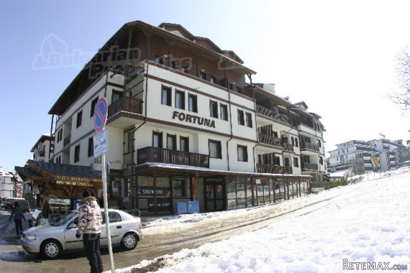 Two Bedroom Apartment In Bansko