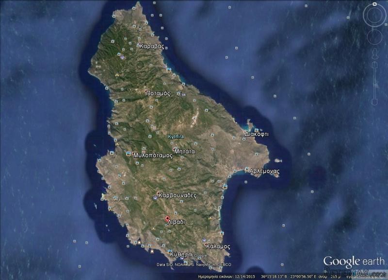B621 - For sale Plot 87000m2 at Kithira..