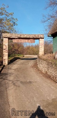 Krcedin!Prodaje se vikendica sa kaminskom kucom i vocnjakom