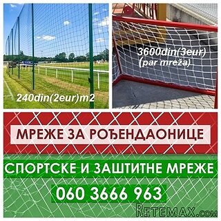 Zastitne i sportske mreze