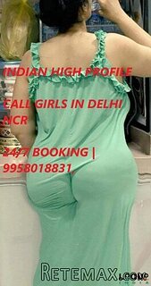 Call Girls In Delhi 9958018831
