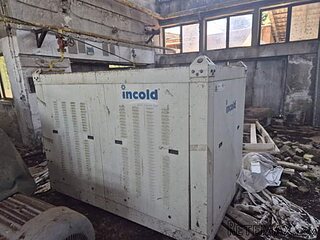 Prodajem plusnu italijansku hladnjacu velicine 23x25 m 