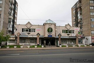 Izdajem lokal na Banovom Brdu