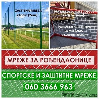 Zastitne i sportske mreze